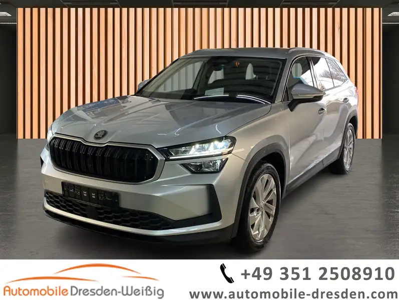 Skoda Kodiaq 2024