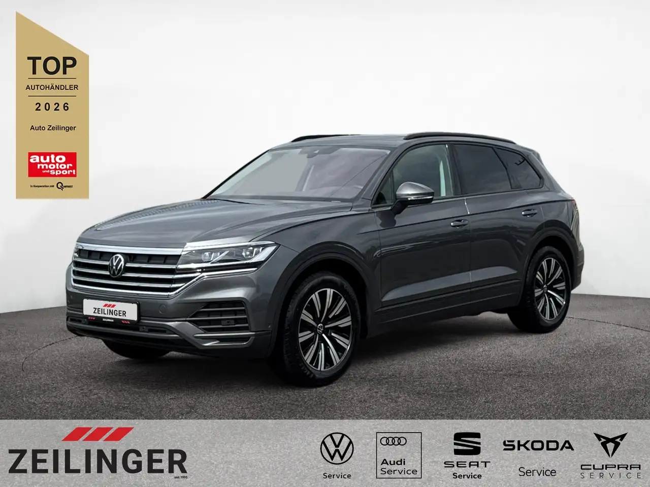 VW Touareg 2025