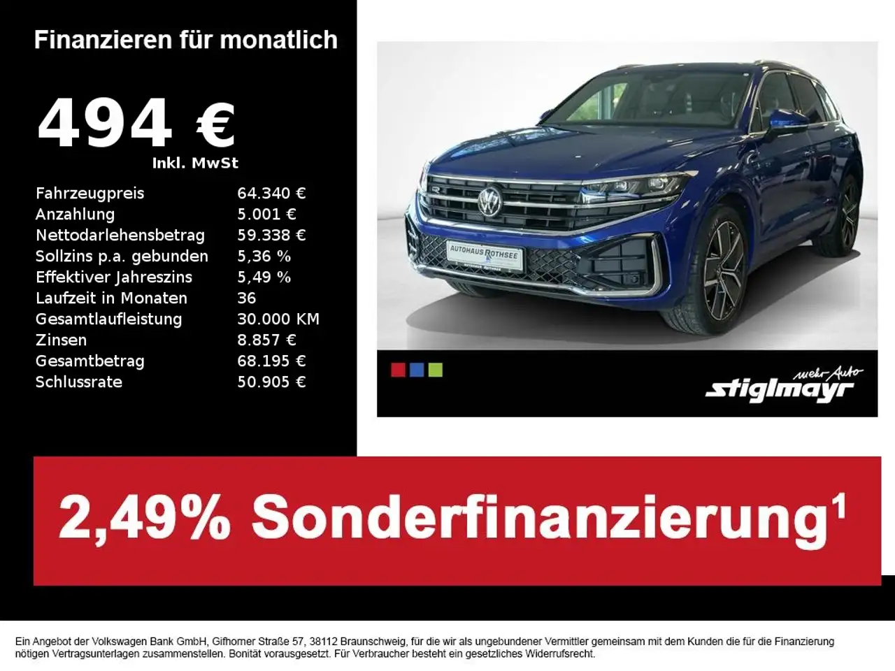 VW Touareg 2025