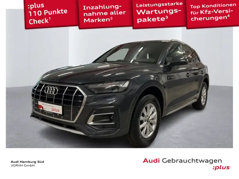 Audi Q5 2025