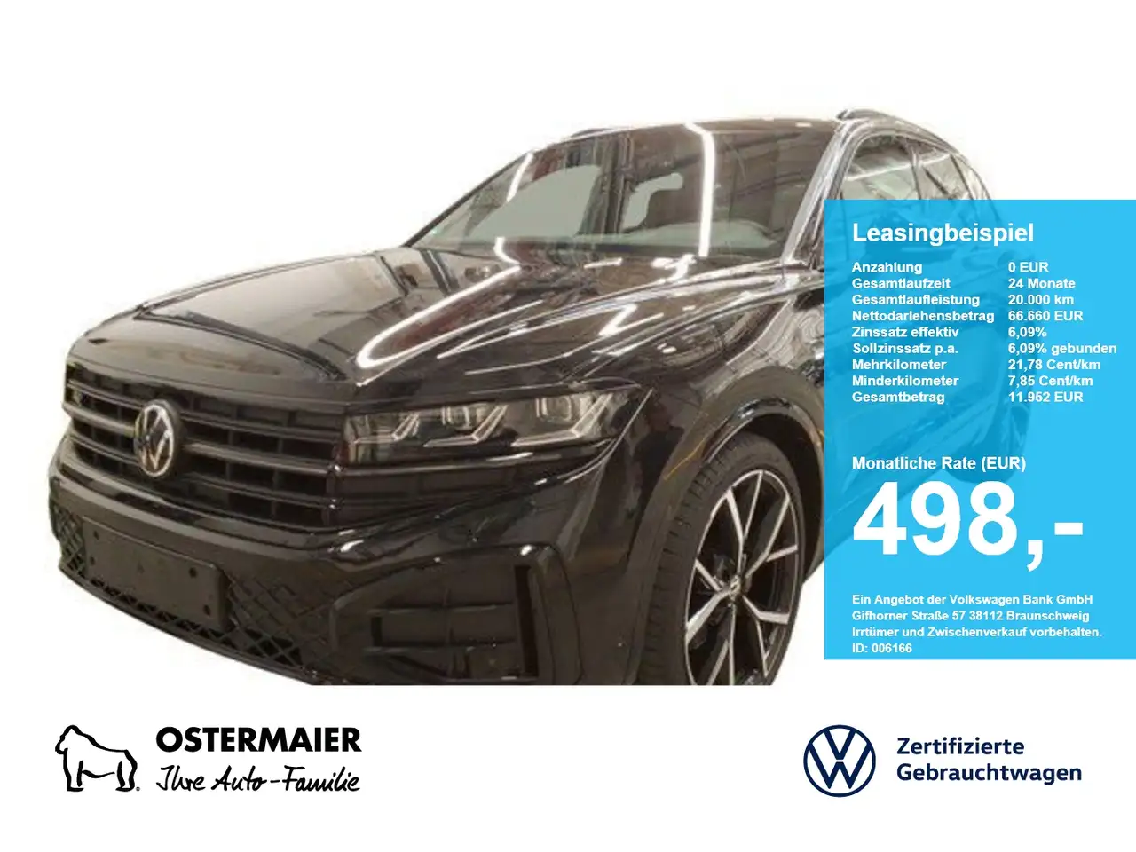VW Touareg 2025