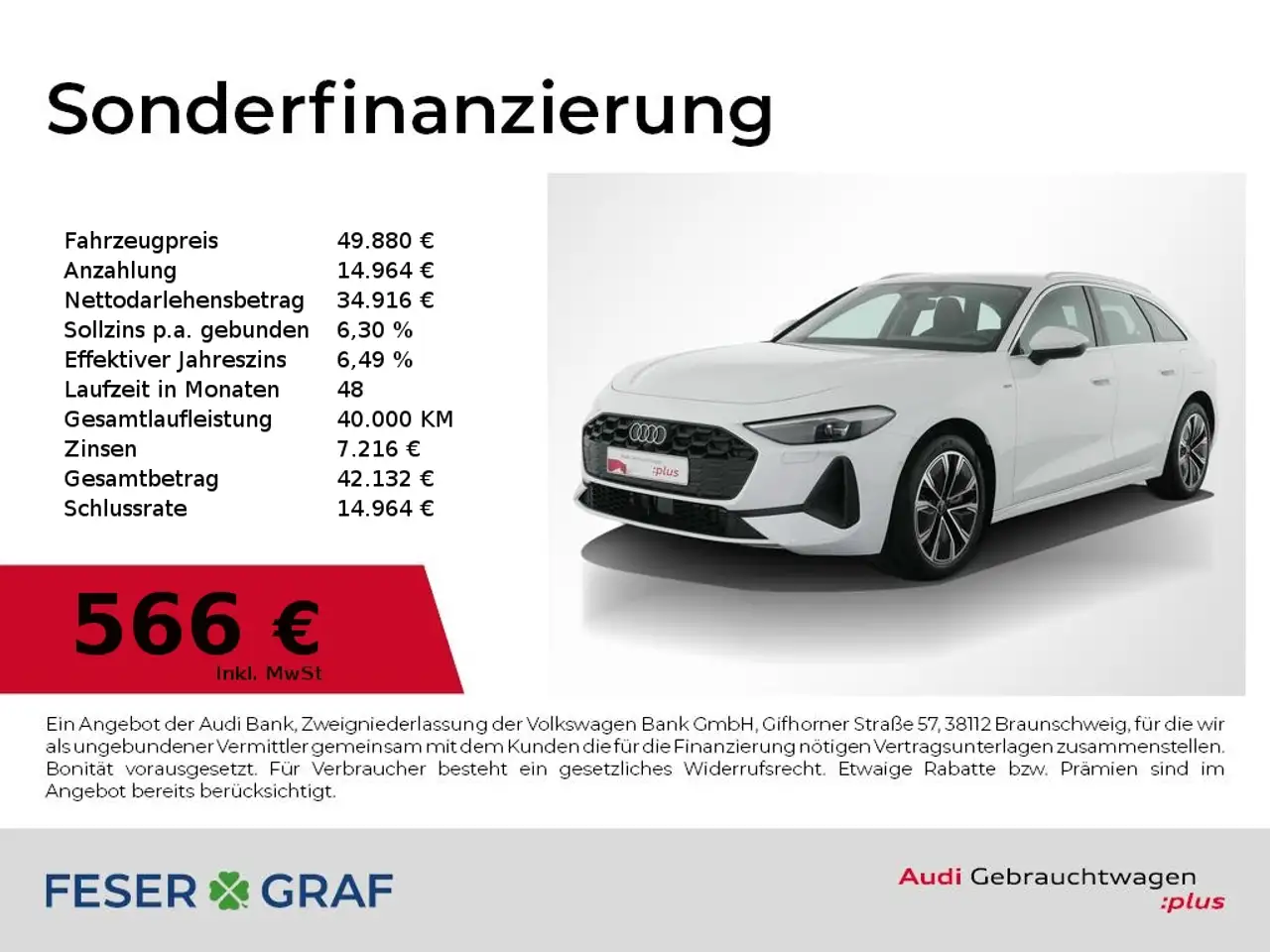 Audi A5 2025
