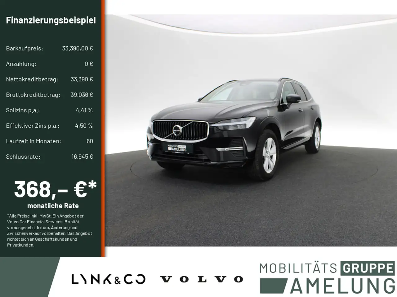 Volvo XC60 2023