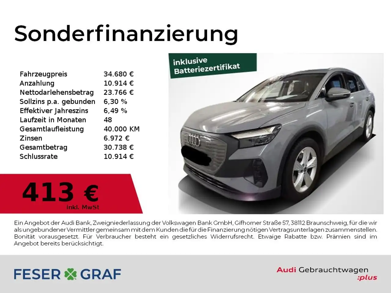 Audi Q4 2024