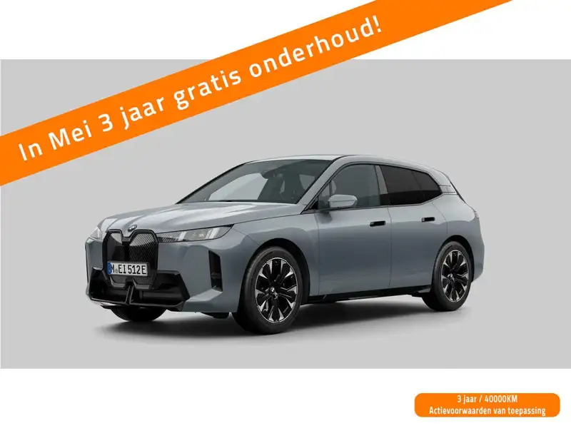 BMW iX 2025
