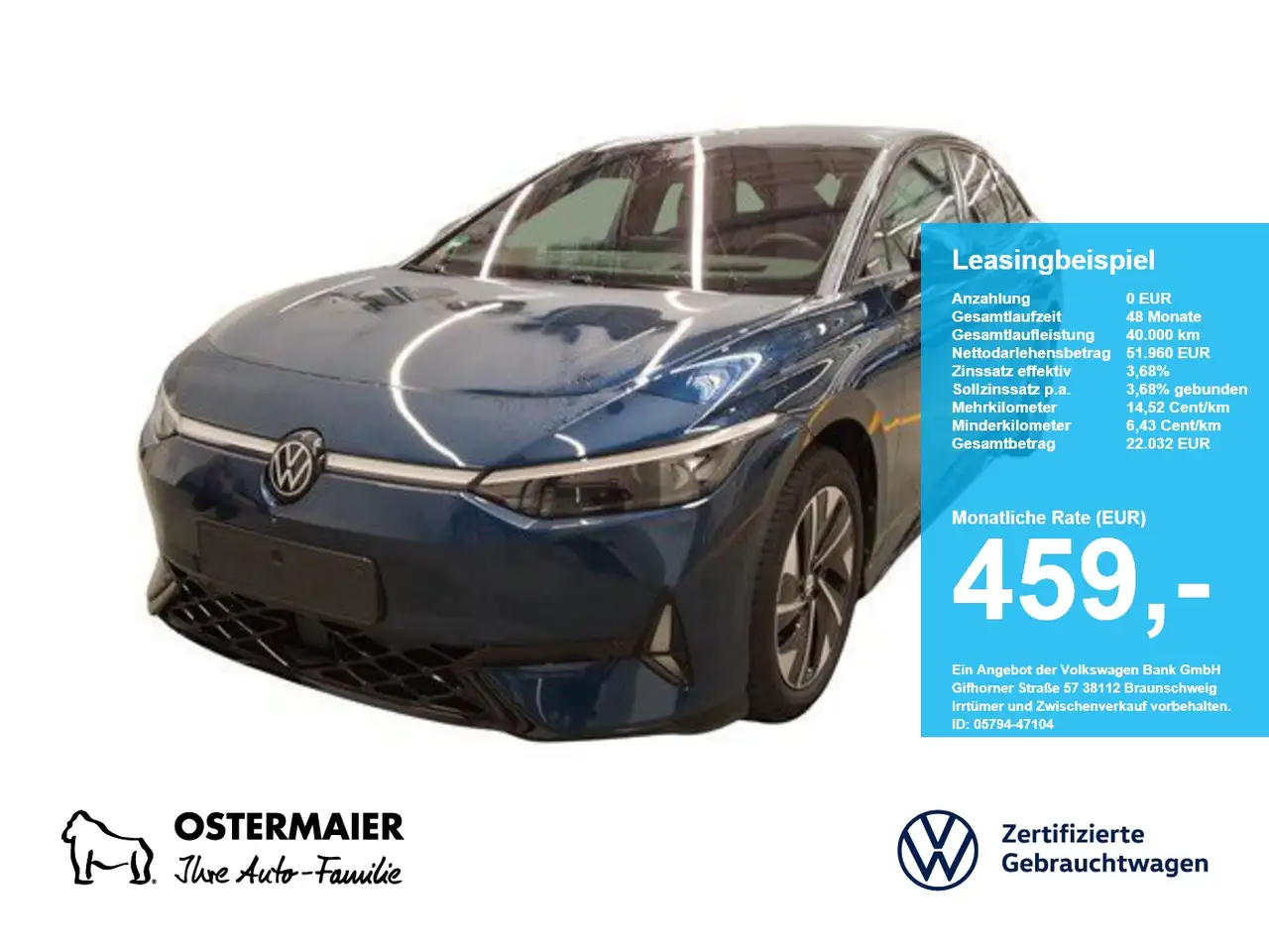 VW ID.7 2025