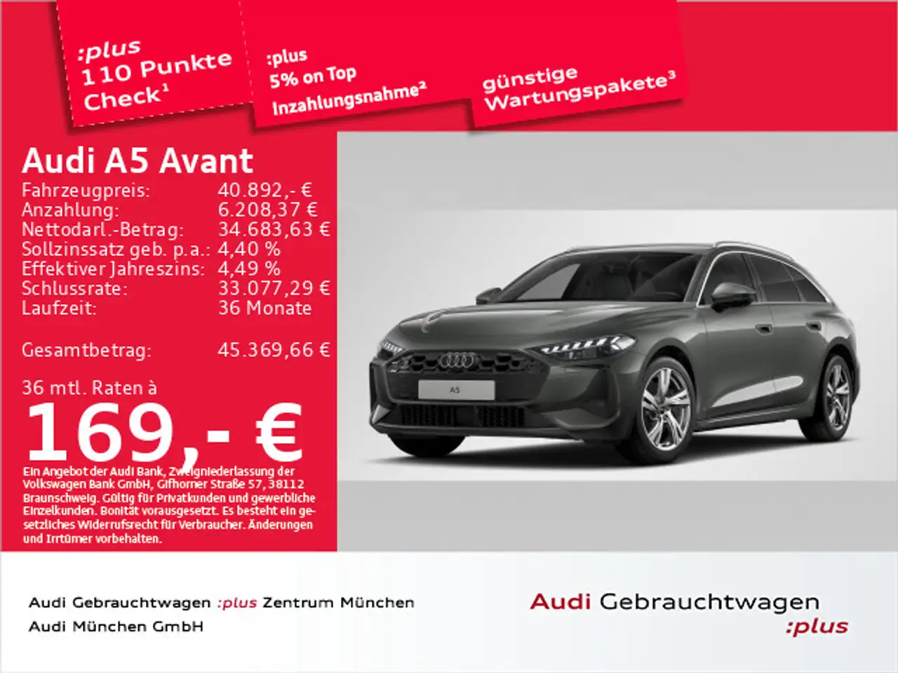 Audi A5 2025
