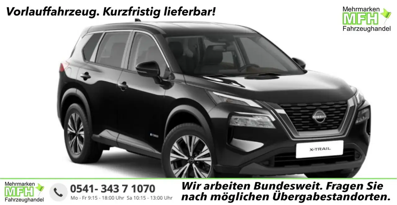 Nissan X-TRAIL 2026