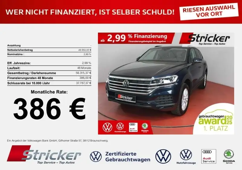VW Touareg 2025