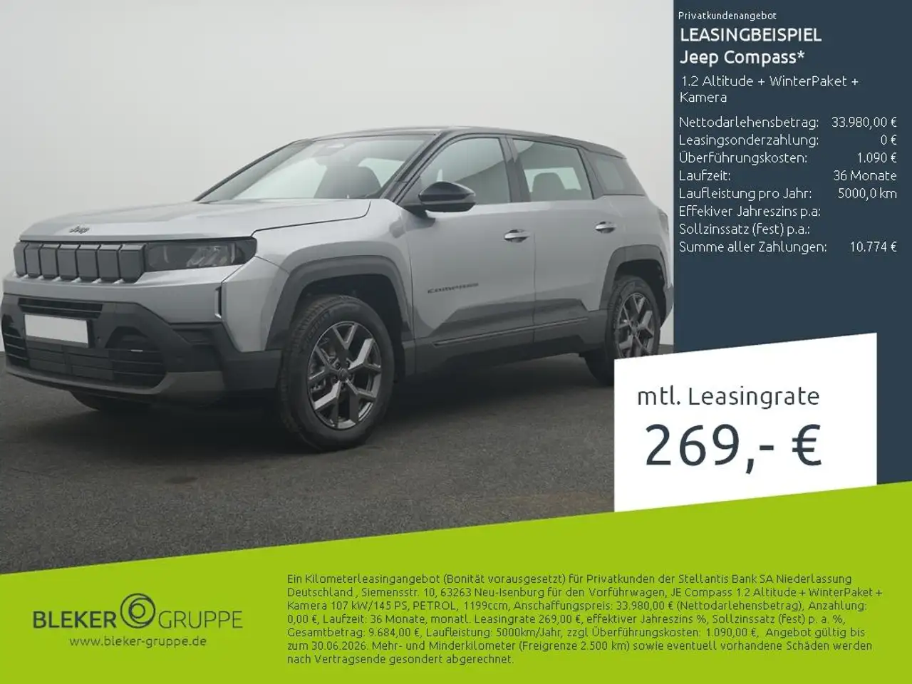 Jeep Compass 2026