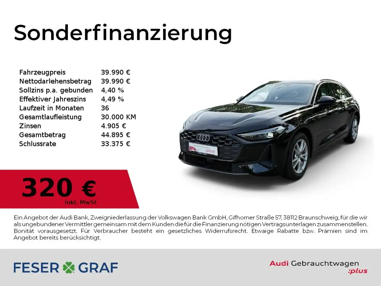 Audi A5 2025