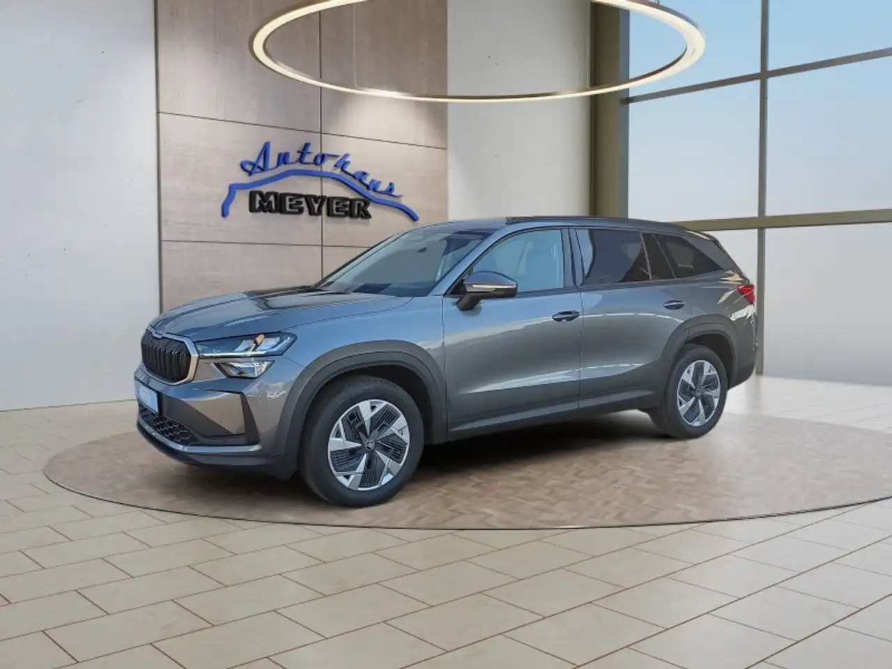 Skoda Kodiaq 2026