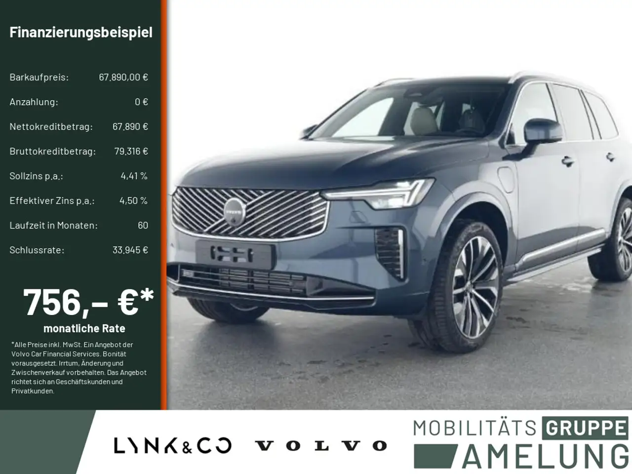 Volvo XC90 2025