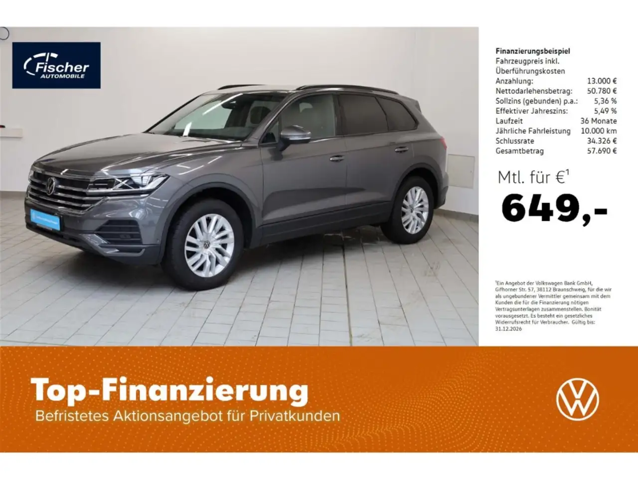 VW Touareg 2025