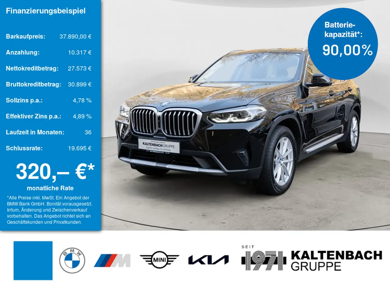 BMW X3 2023