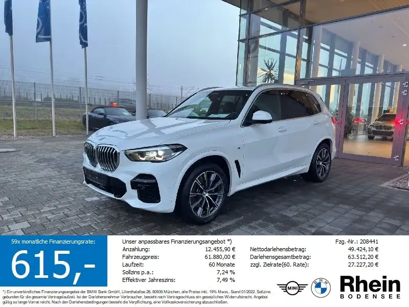 BMW X5 2023