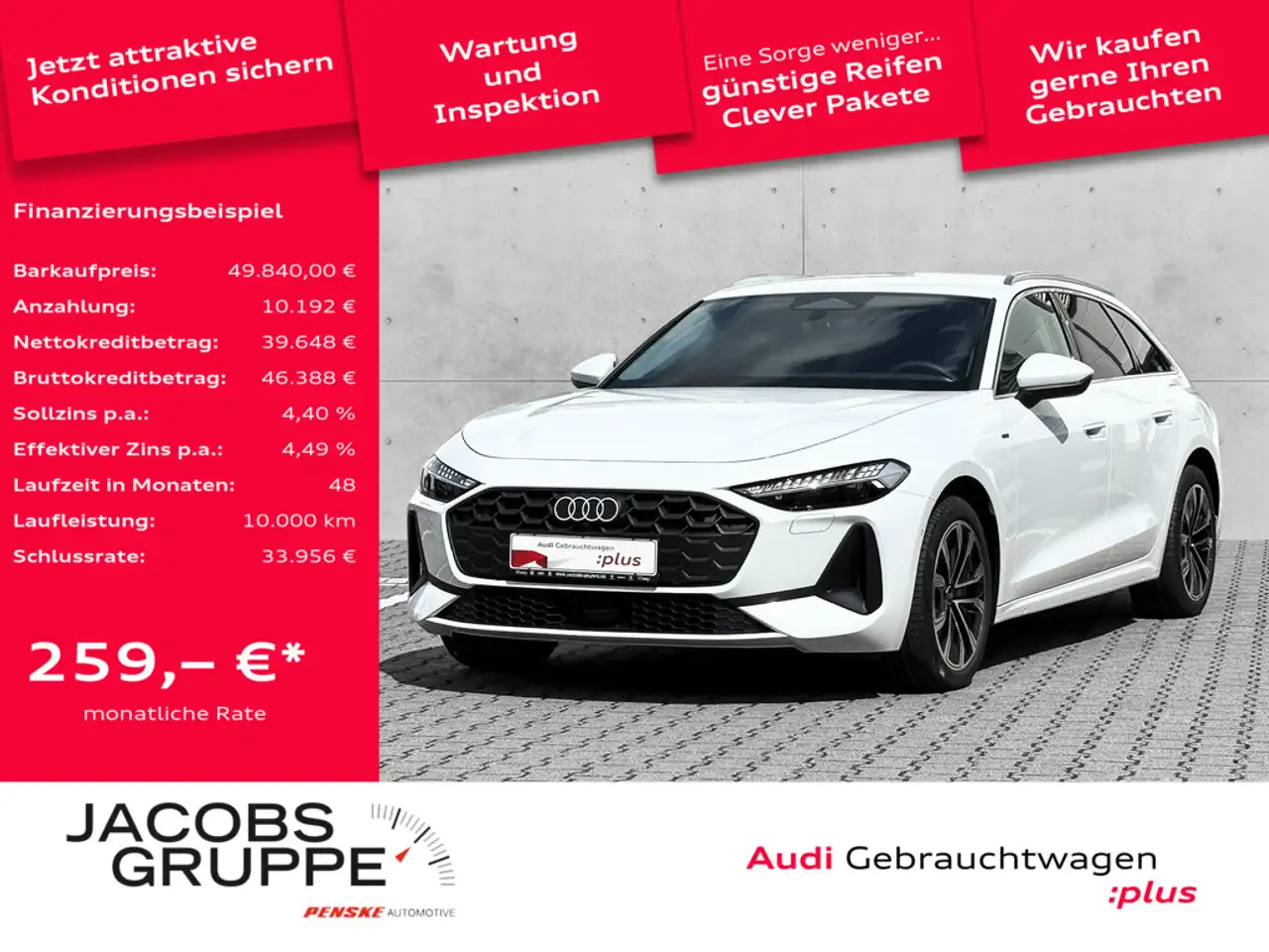 Audi A5 2025