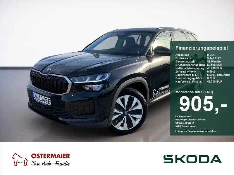 Skoda Kodiaq 2026