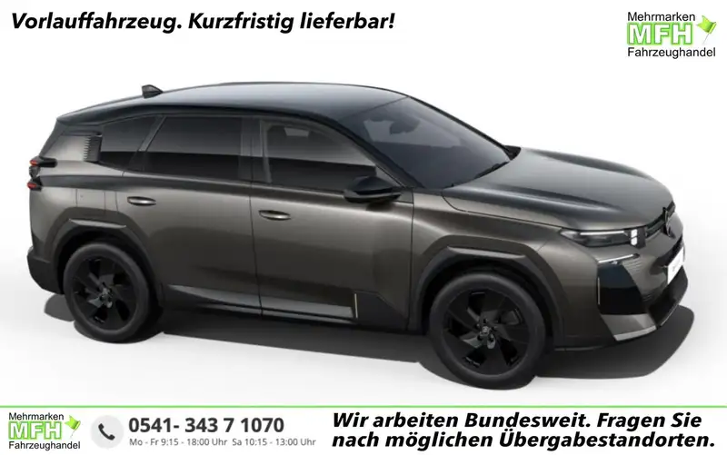 Citroën C5 Aircross 2026