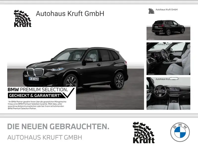 BMW X5 2025