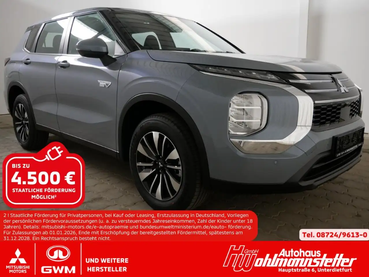 Mitsubishi Outlander 2026