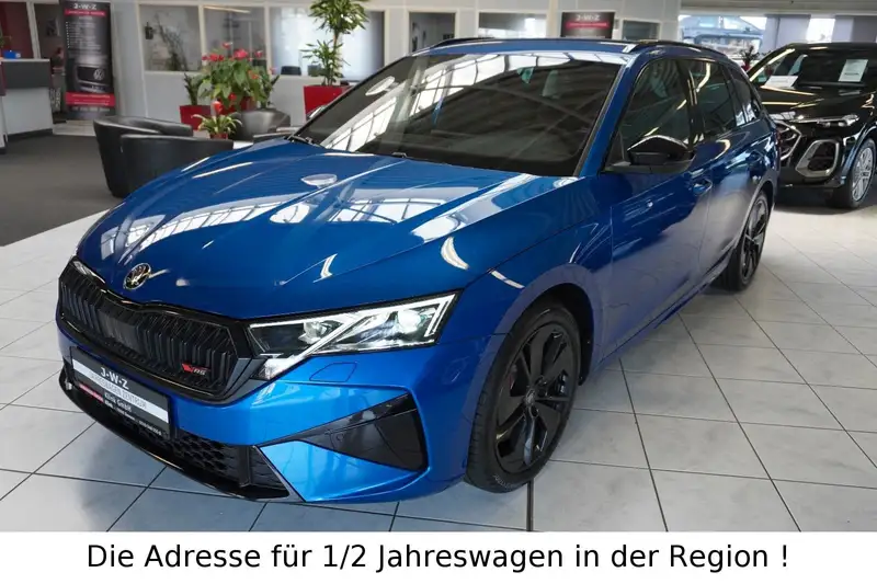 Skoda Octavia 2026