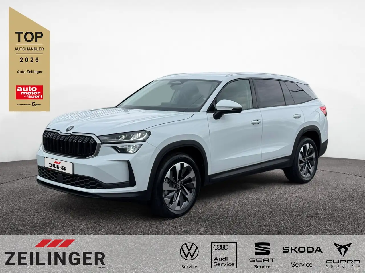 Skoda Kodiaq 2026