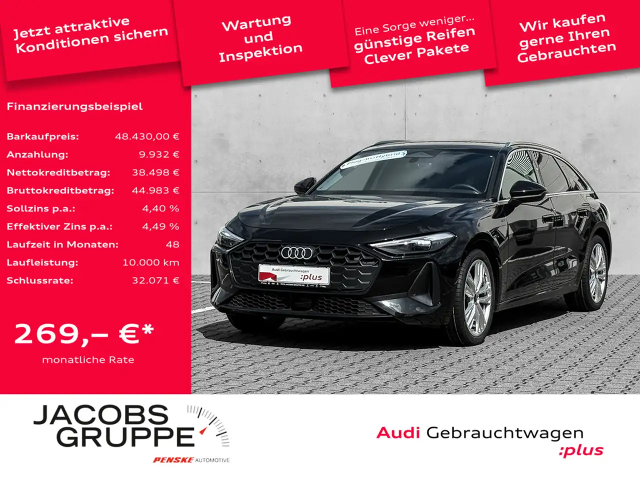 Audi A5 2025