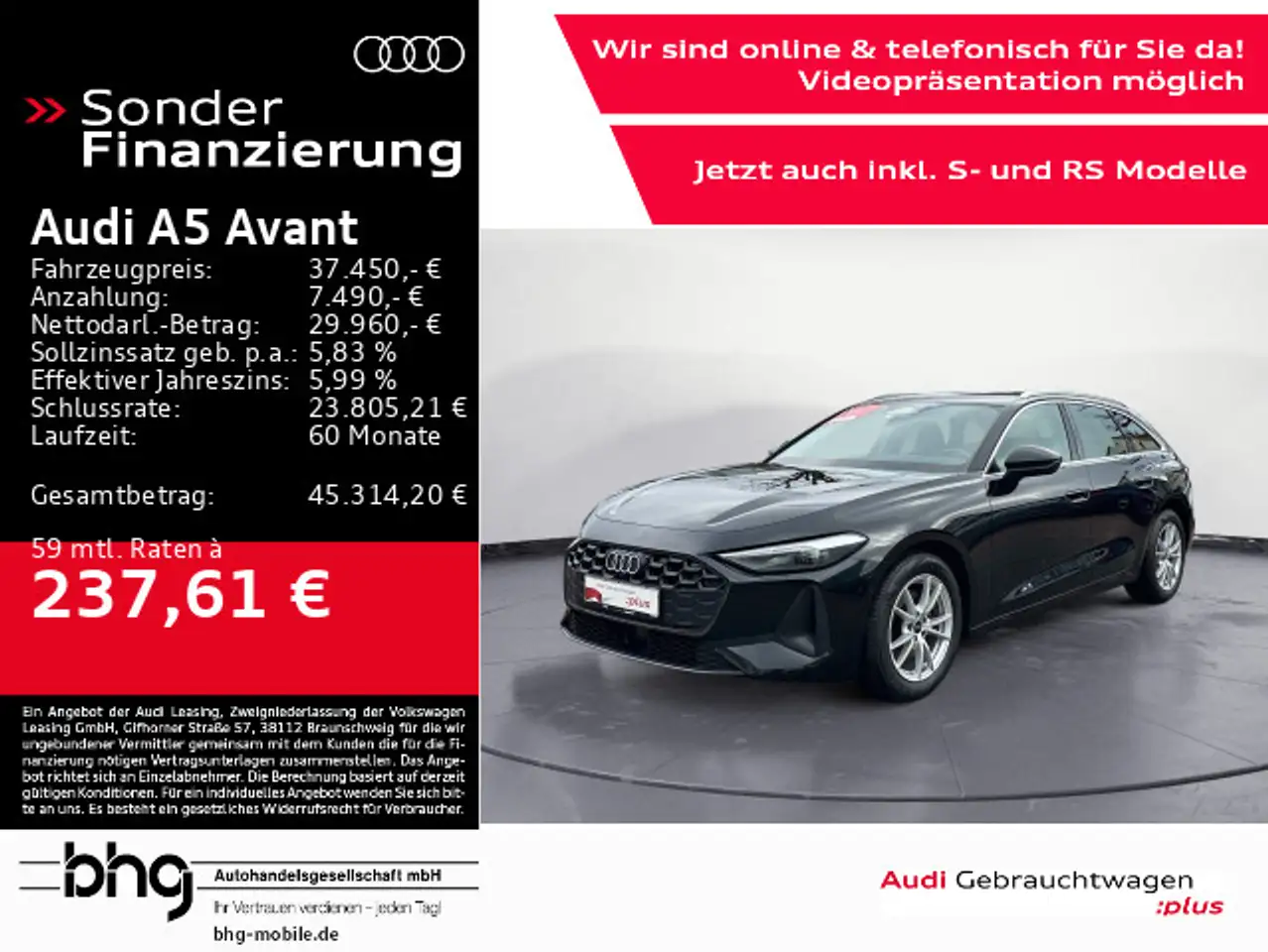 Audi A5 2025