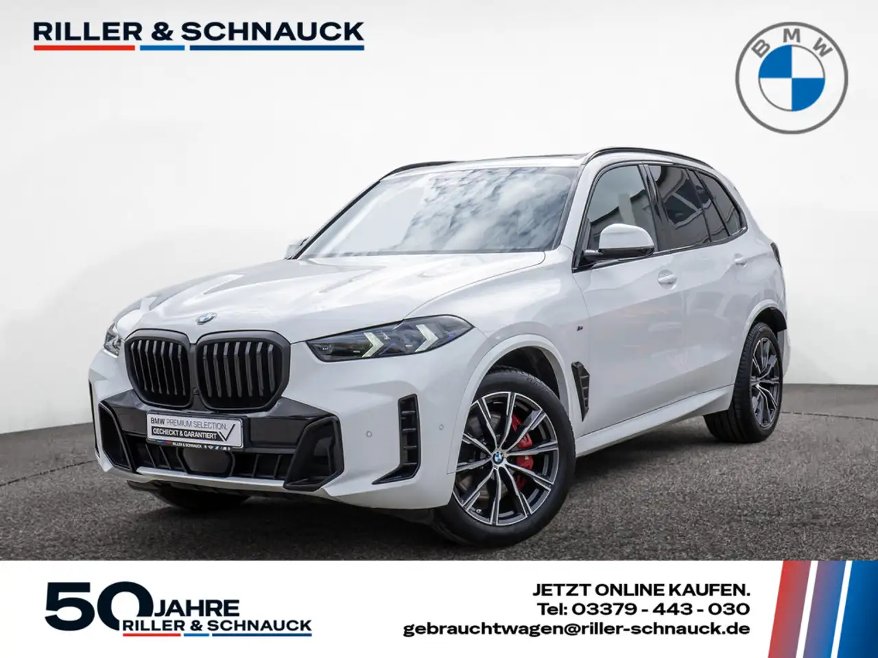 BMW X5 2025