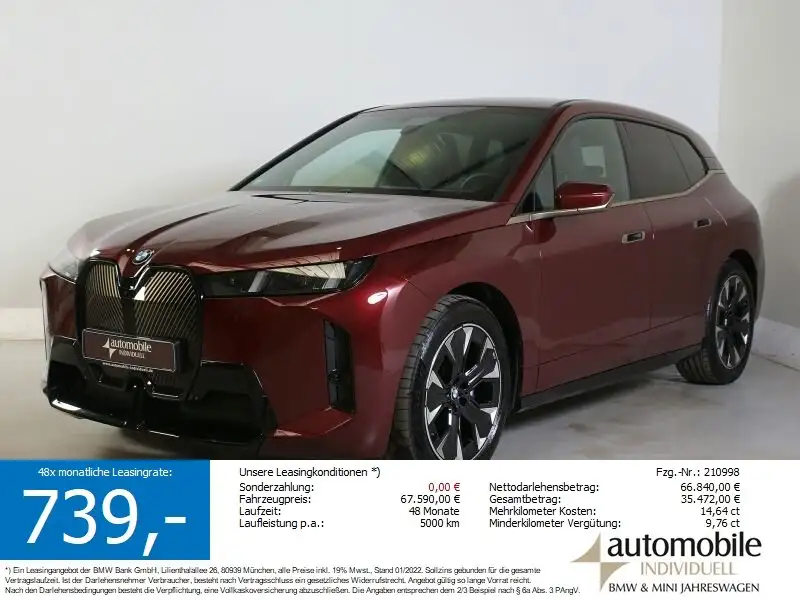 BMW iX 2025