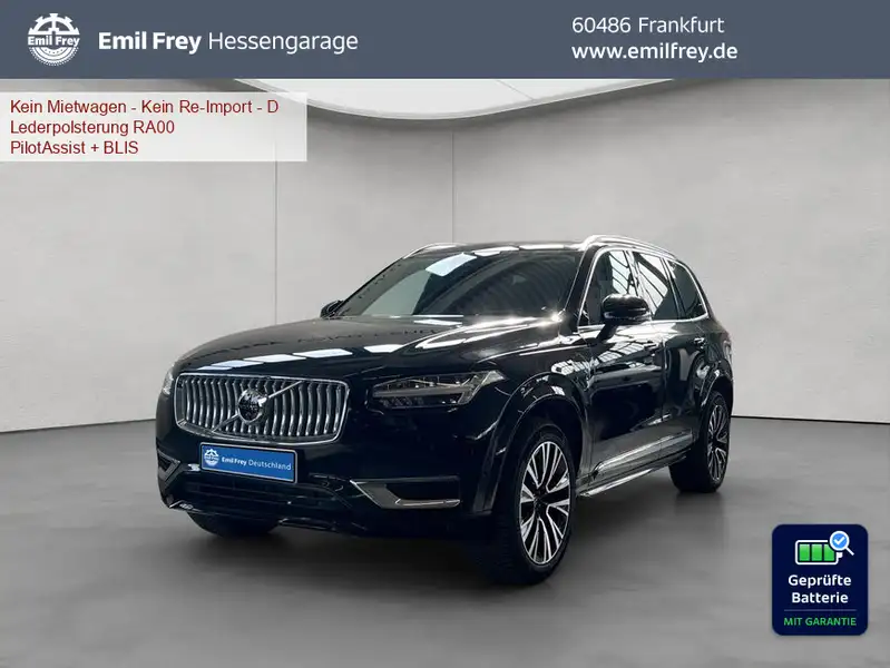 Volvo XC90 2025