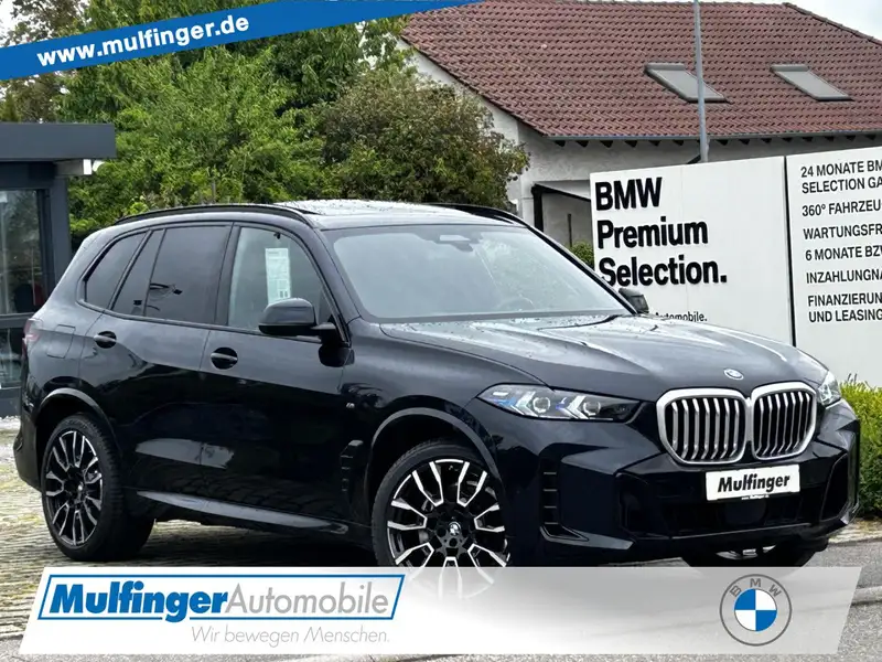 BMW X5 2025