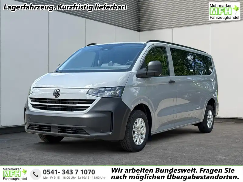 VW Caravelle 2026