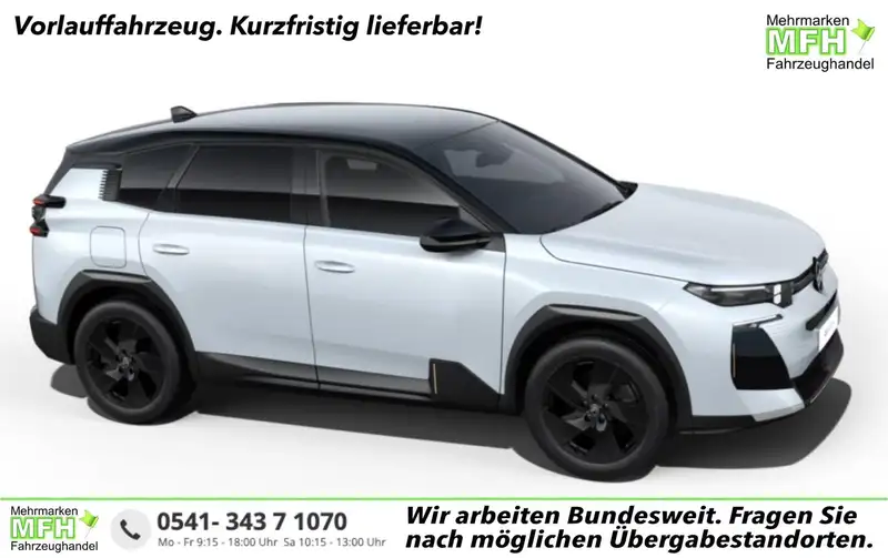 Citroën C5 Aircross 2026