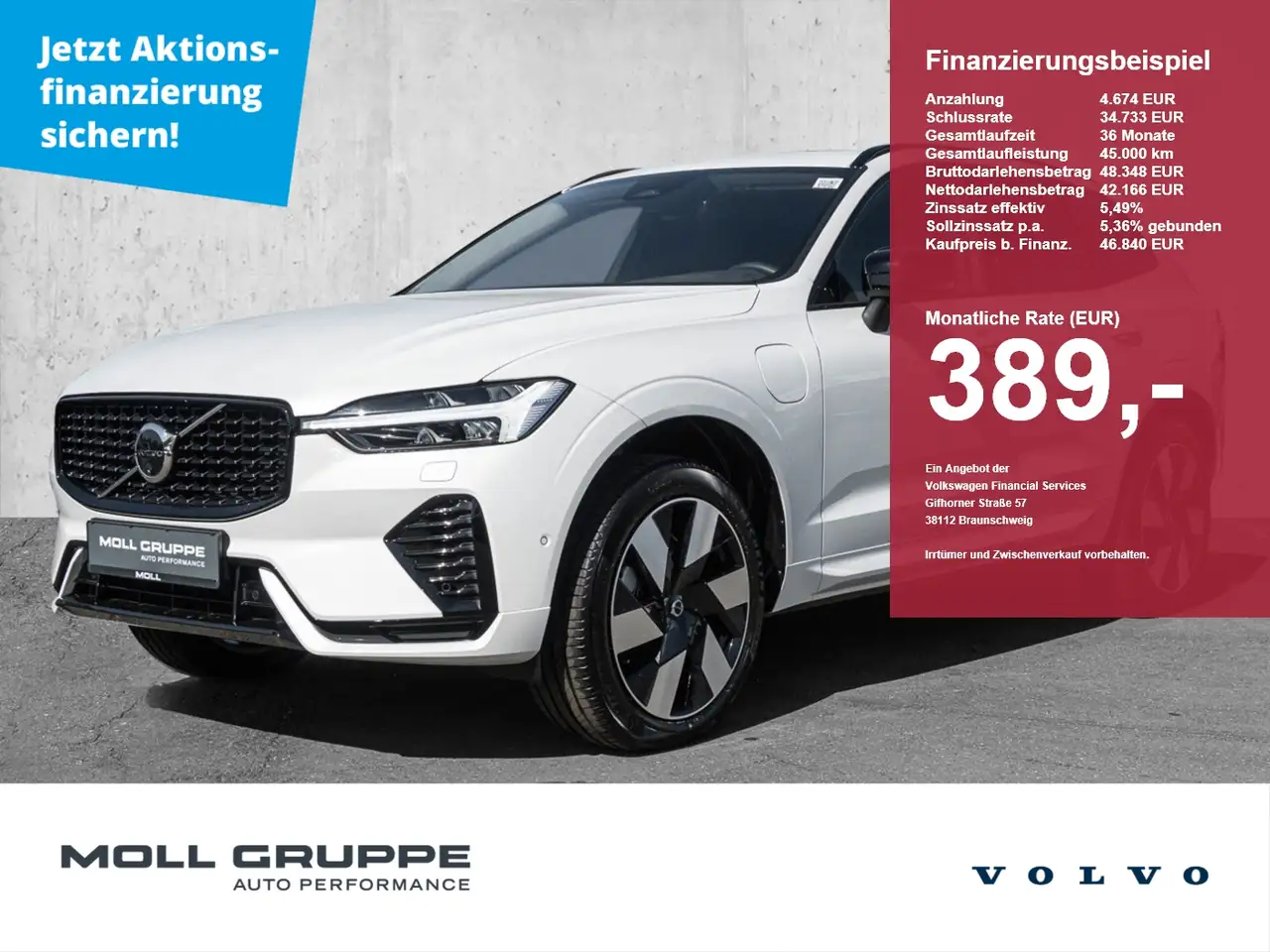 Volvo XC60 2025