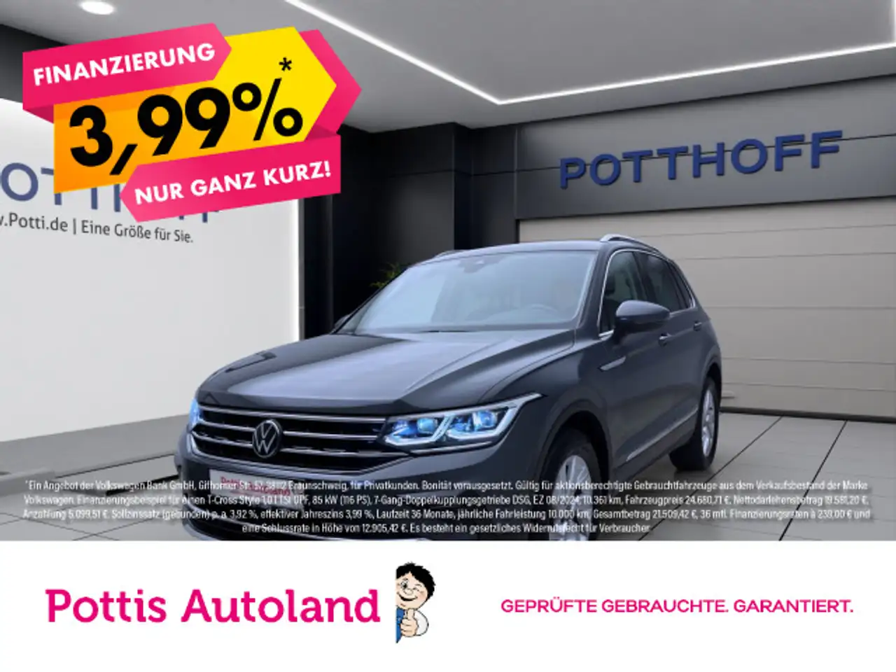 VW Tiguan 2022