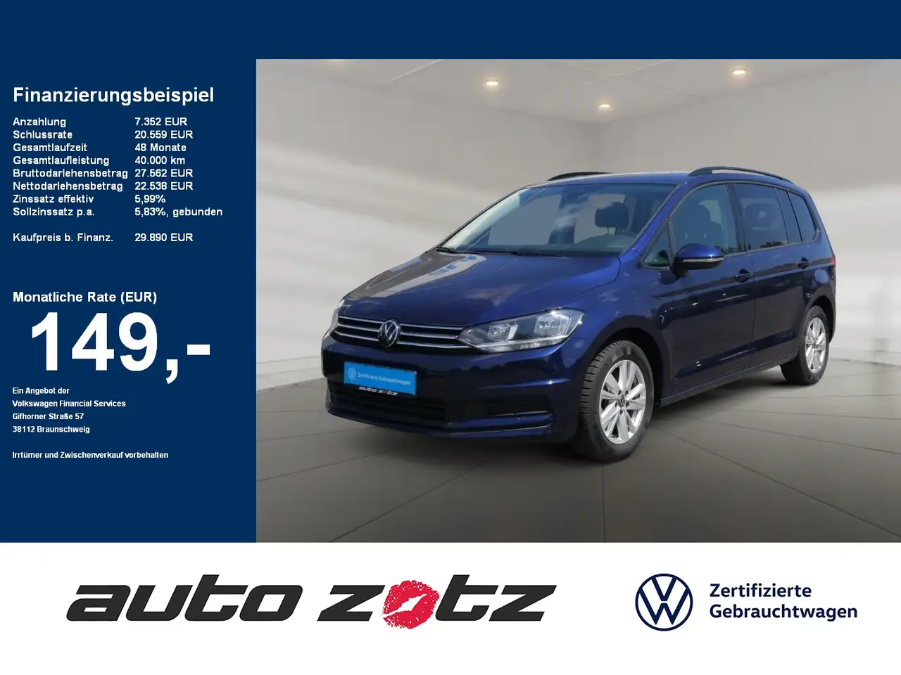 VW Touran 2024