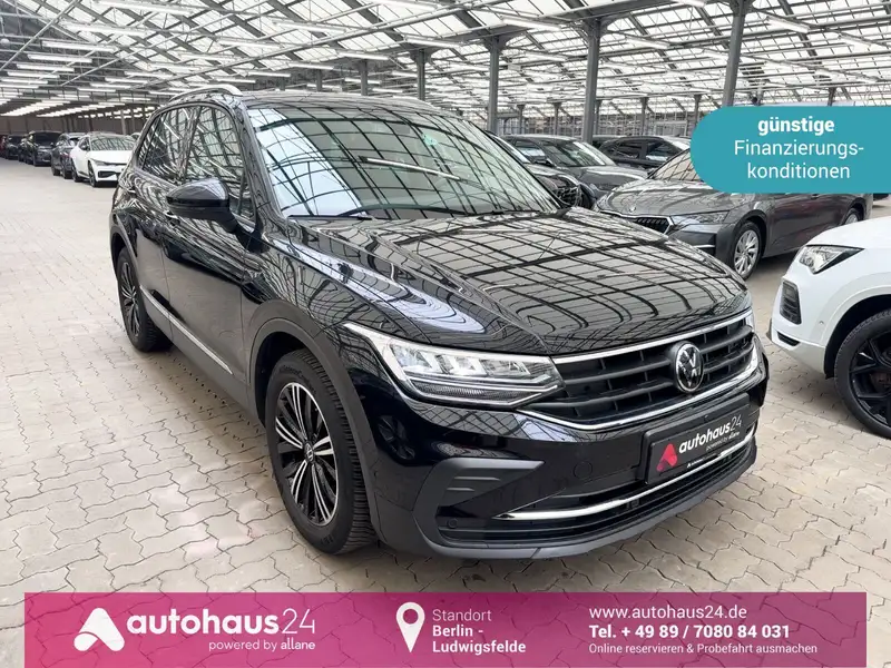 VW Tiguan 2023