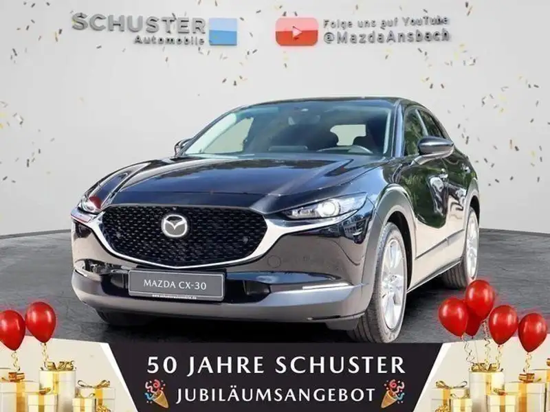 Mazda CX-30 2023