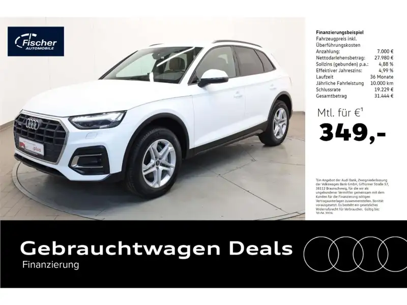 Audi Q5 2023