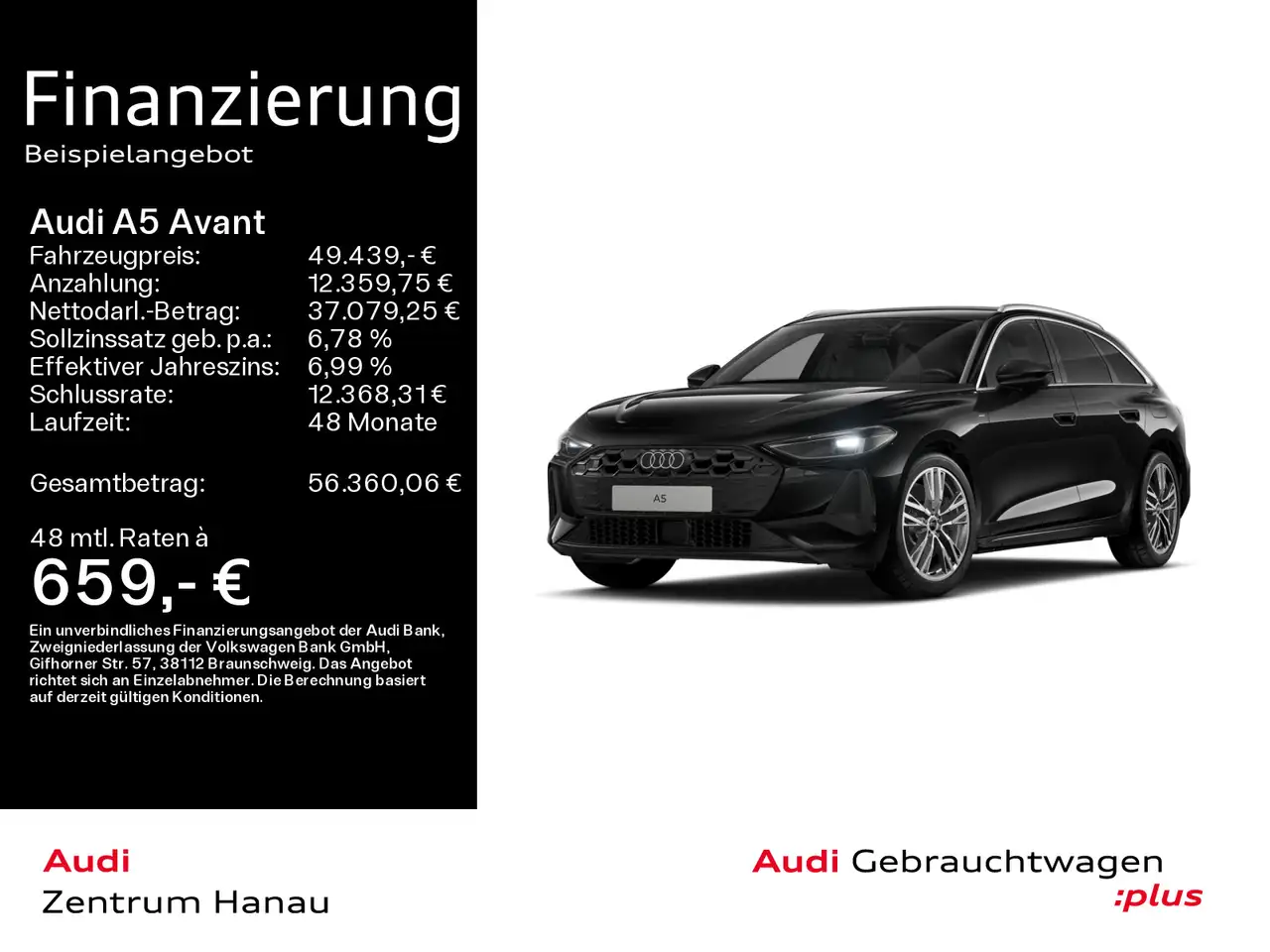 Audi A5 2025