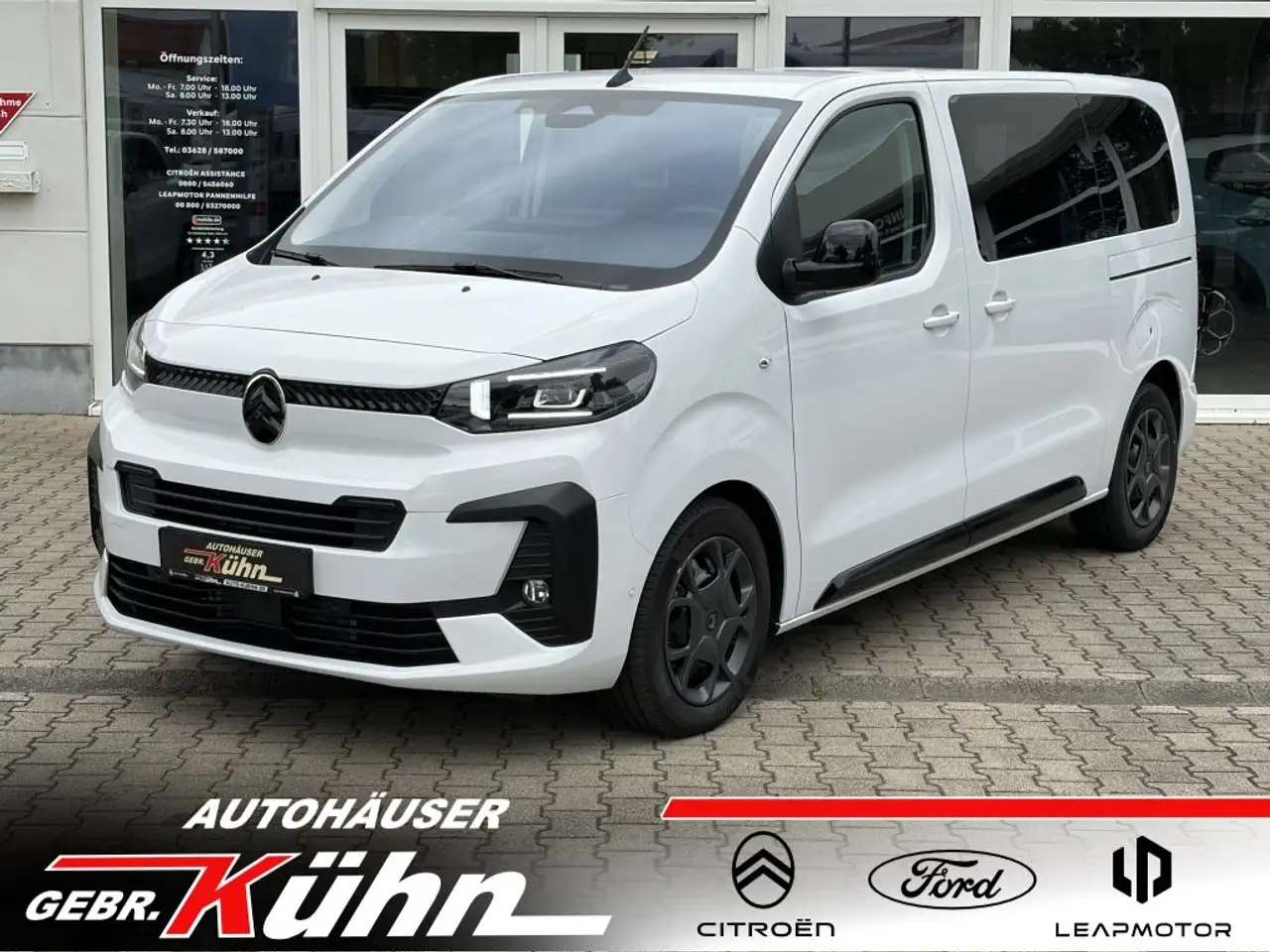 Citroën Spacetourer 2026
