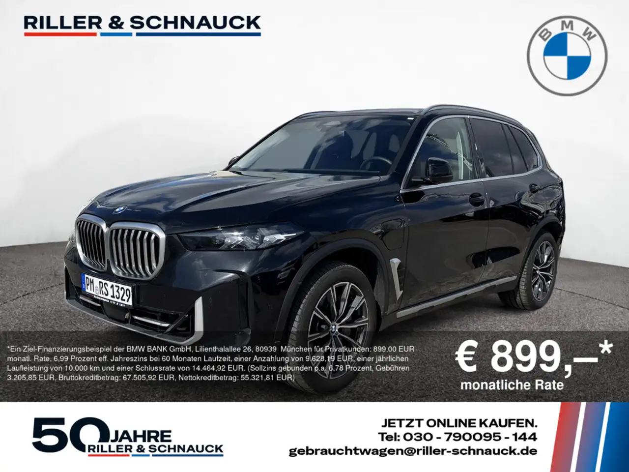 BMW X5 2024