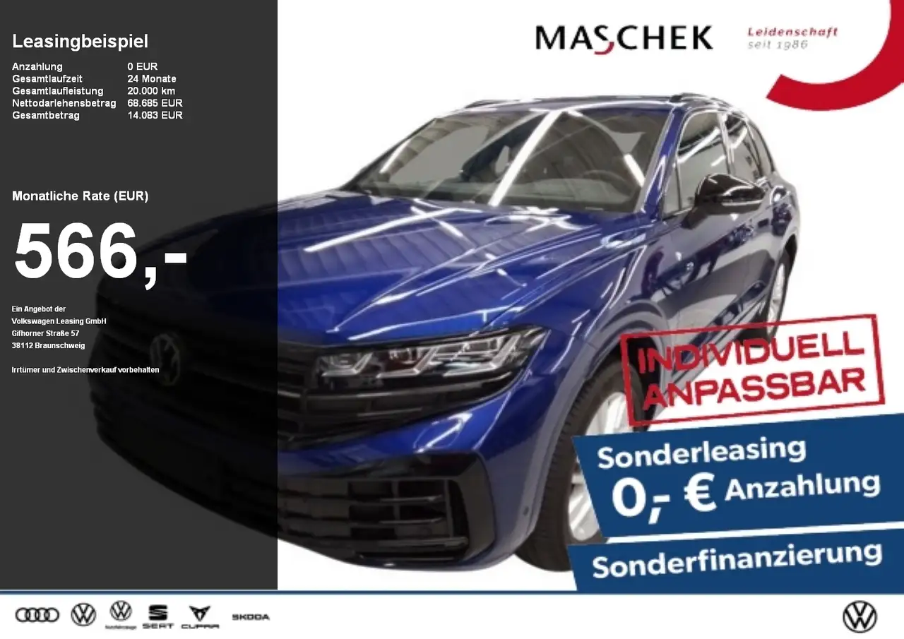 VW Touareg 2025