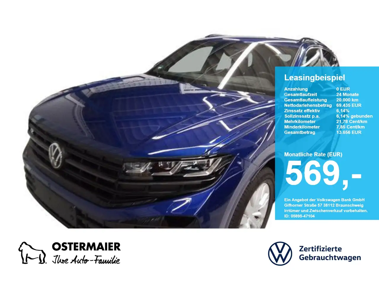 VW Touareg 2025