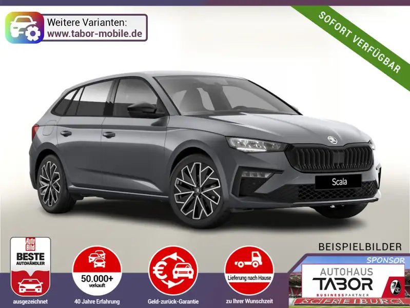 Skoda Scala 2026