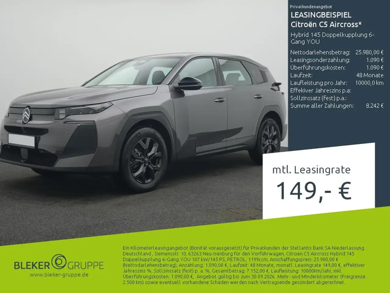 Citroën C5 Aircross 2026