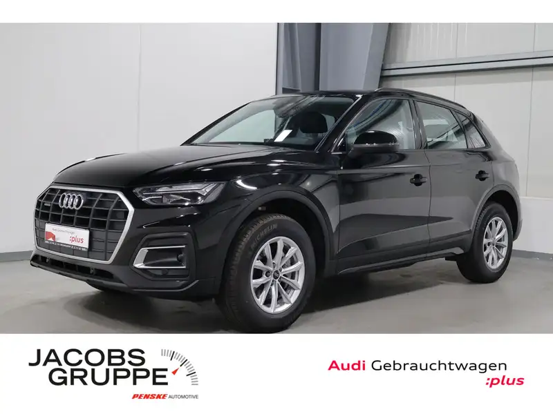 Audi Q5 2025