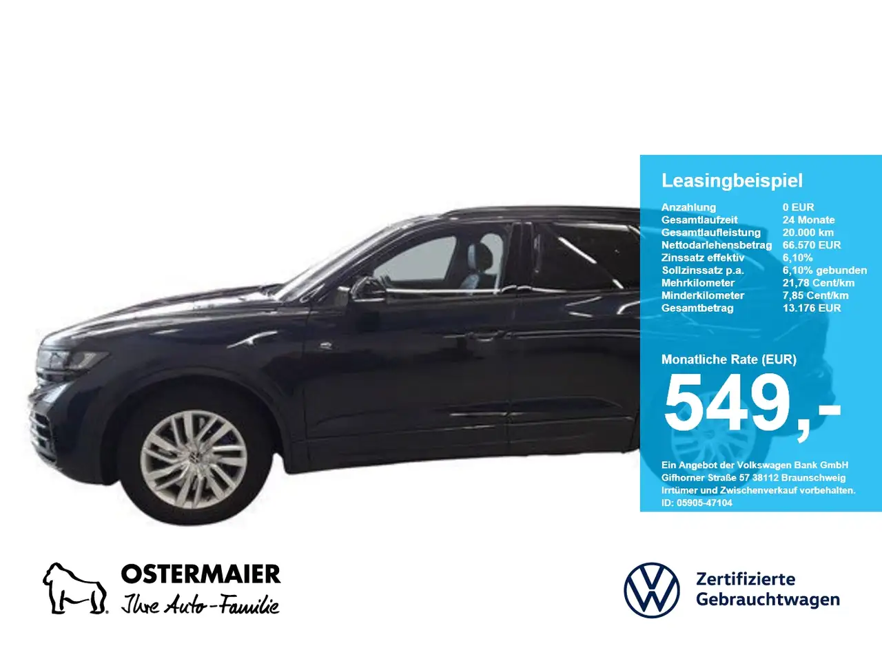 VW Touareg 2025